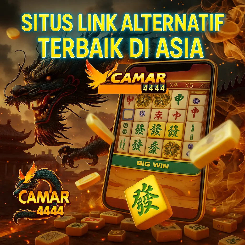 CAMAR4444